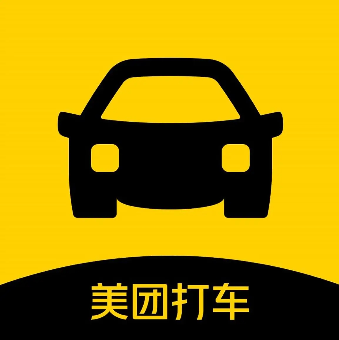 主变量上海网约车资格证报名入口老司机自述