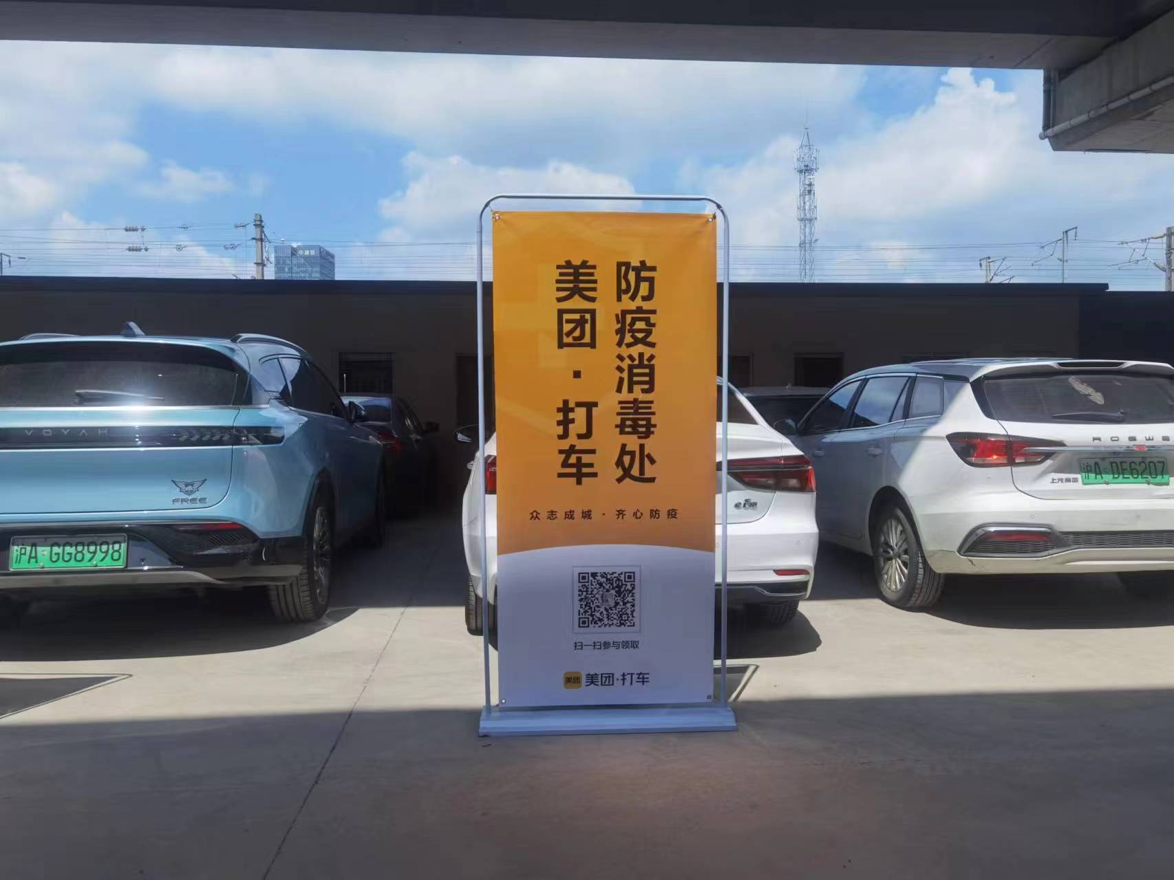 主变量网约车驾驶员资格证网上报名申请上海内幕曝光