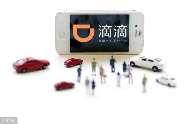 主变量在上海做网约车的司机怎么样上海现在某滴生意怎么样便民消息