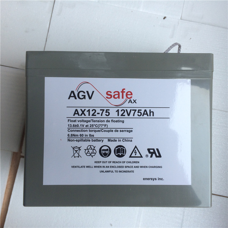 AGV小车蓄电池AX12-120霍克电池有限公司