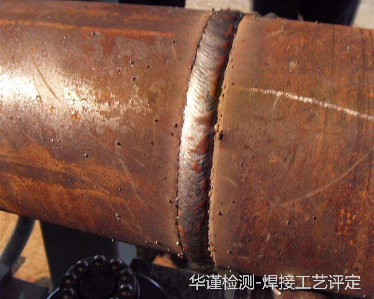 广州钢材焊接工艺评定焊接工艺评定中心