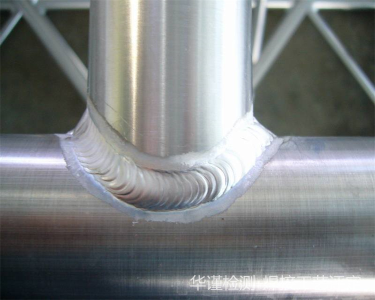 阜阳焊接工艺评定检验焊接工艺如何评定