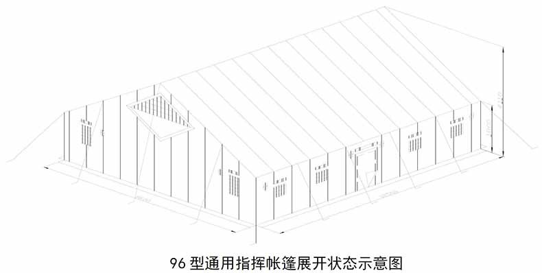 96通用指挥帐篷图纸图片