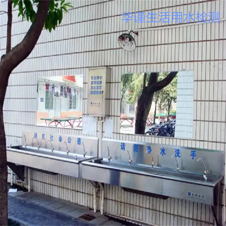 小区储水池水质检测 广州检测周期已更新