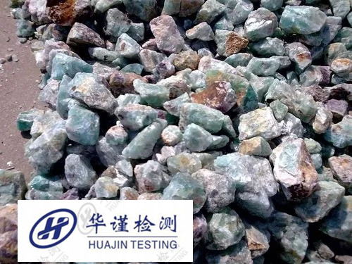 钡矿石含量检测 惠州矿产检测公司