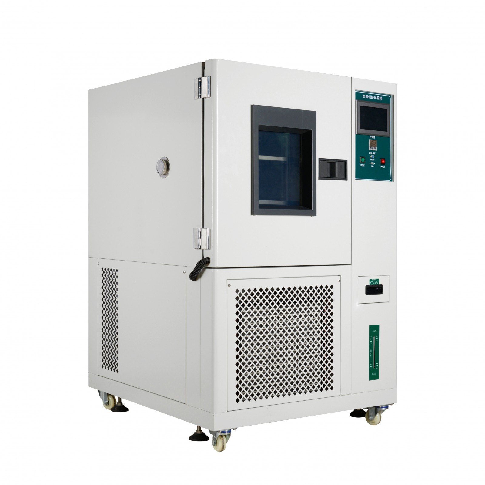 恒温恒湿试验箱225L冷热交变环境质量可靠