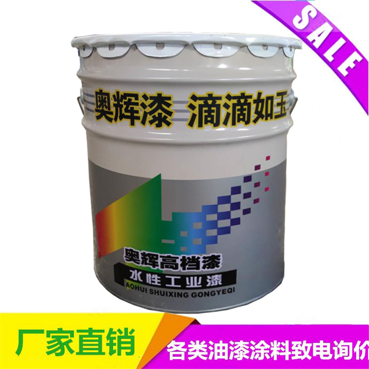 赤峰丙烯酸聚氨酯面漆优惠价格供应