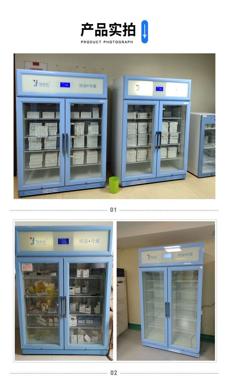 冰箱 单门展示柜冰箱