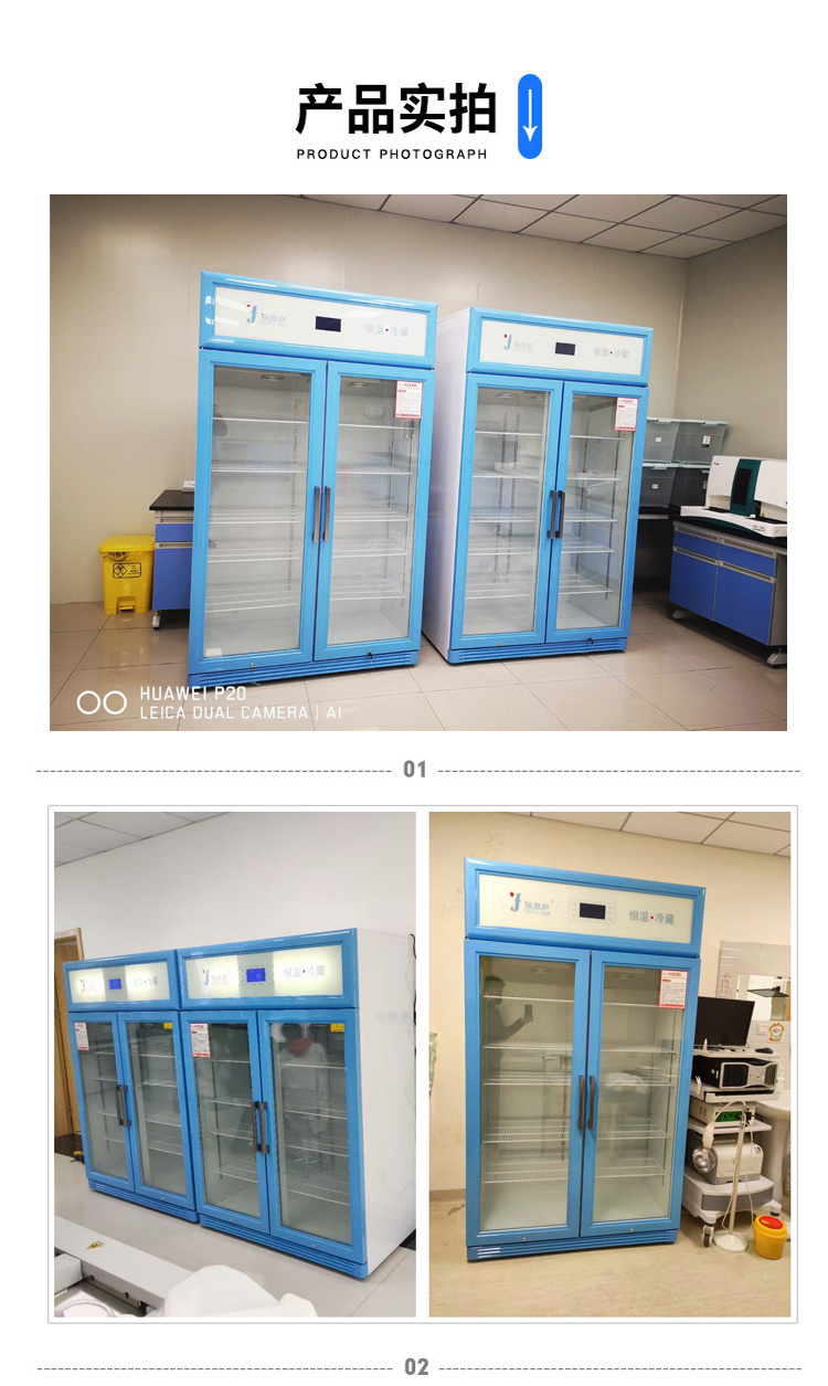 实验室微生物培养箱-培养恒温箱