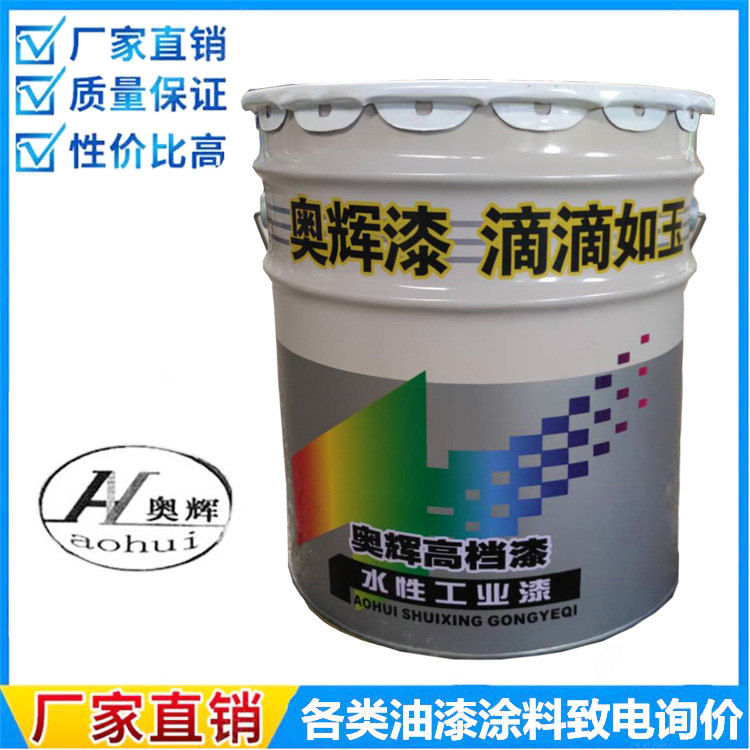 杭州脂肪族聚氨酯面漆厂家调色定制颜色