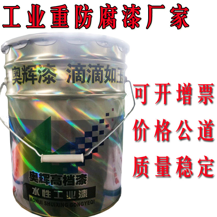晋城脂肪族聚氨酯面漆双组份含固化剂价格