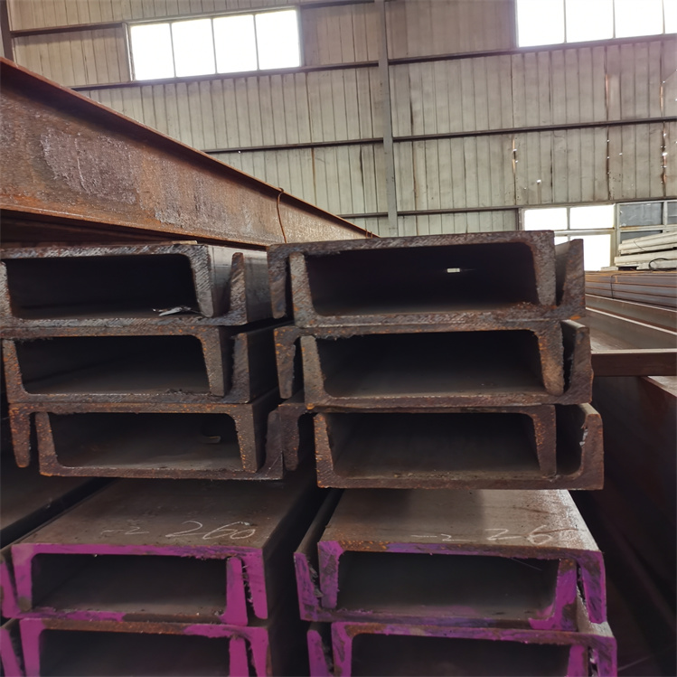 马钢出厂澳英标槽钢PFC150x75x6x9.5钢结构供应商