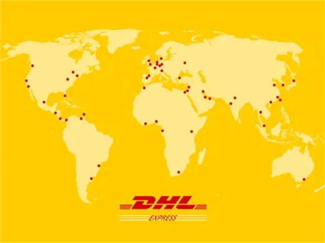宁波DHL快递 宁波DHL快递服务指南 取件服务