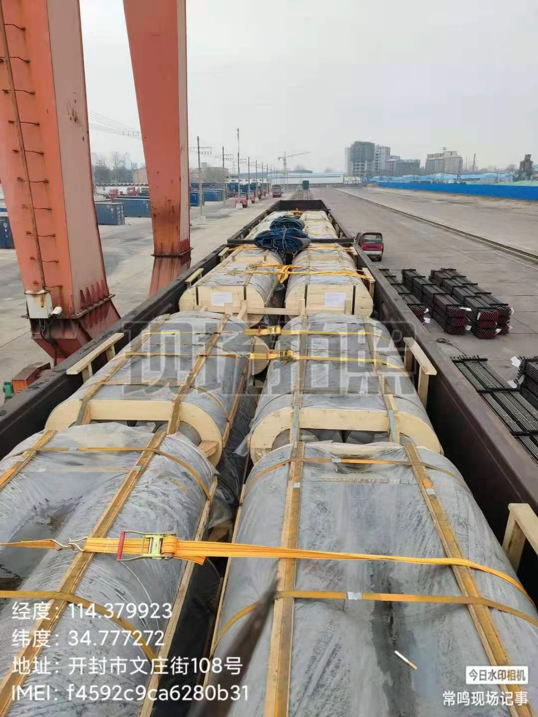 新疆出口到中亚五国铁路汽运运输专线货代公司------------郑州环航