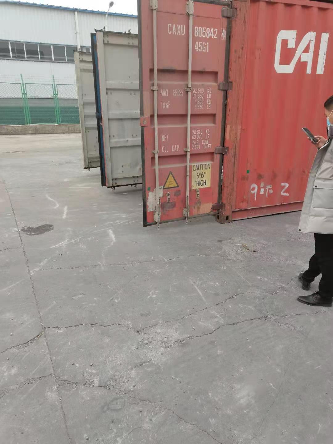 中欧中俄中亚班列进口整箱纸浆到上海