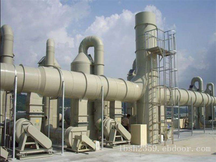 东莞工业废气检测公司 萝岗废气检测办理流程