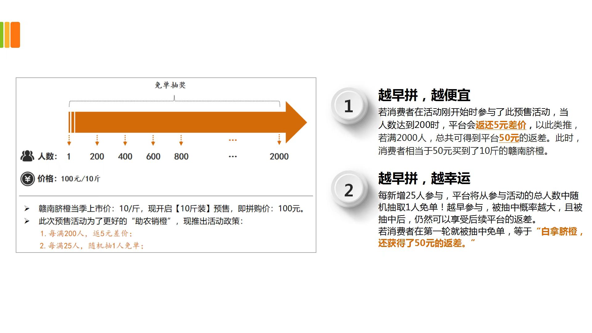 微信图片_20220825123012.jpg