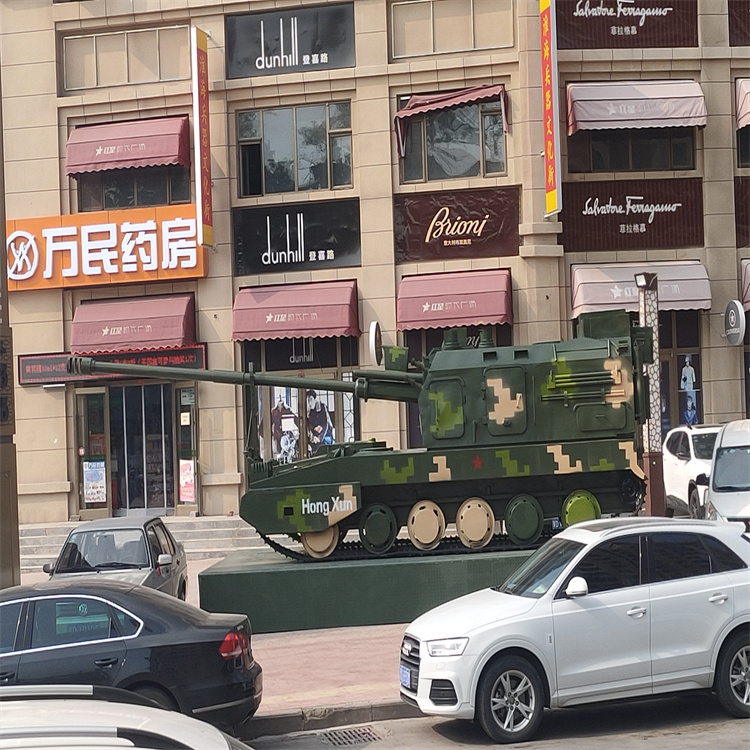 湖北黄石市大型坦克模型出租PLL-05式120mm自行炮模型生产厂家生产出售