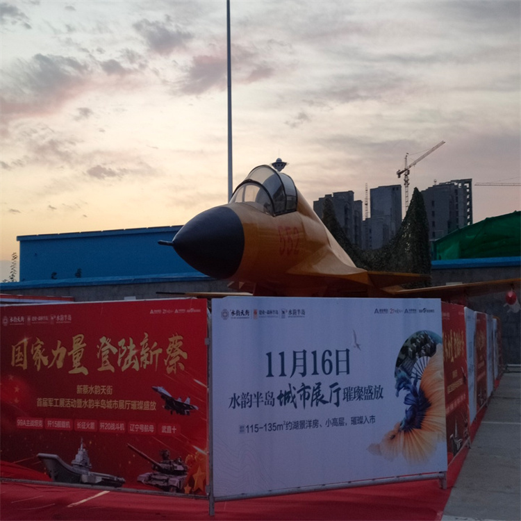 四川广元市开动版版坦克模型出租军事模型厂家供应商