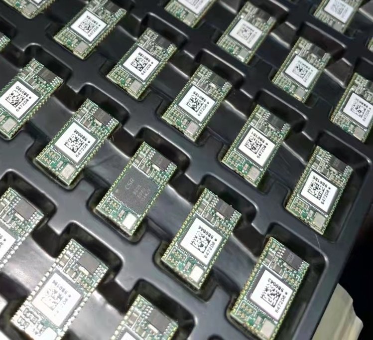 东莞谢岗MT6225A回收全新原装IC芯片长期现金