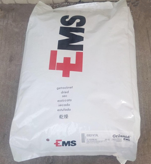 瑞士EMS.jpg