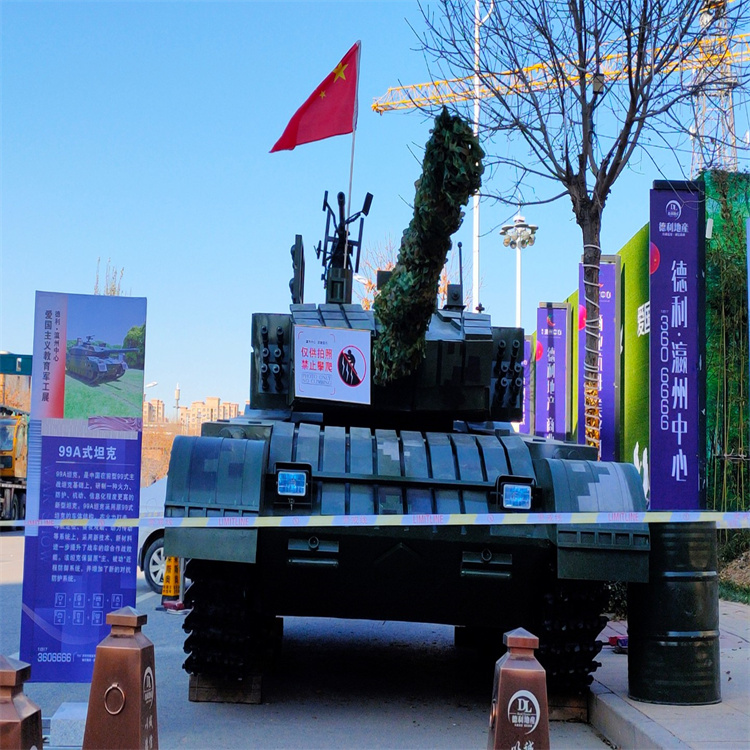陕西延安市章丘军事模型厂家ZBL-09步兵突击战车模型生产厂家生产商