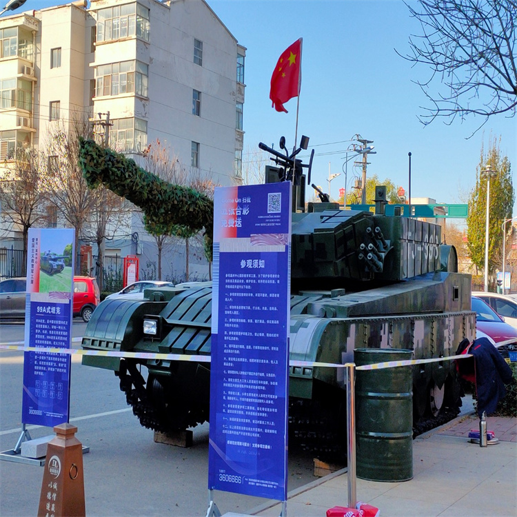 甘肃平凉市国防教育装备出租PGZ-07式35毫米自行高炮模型出售