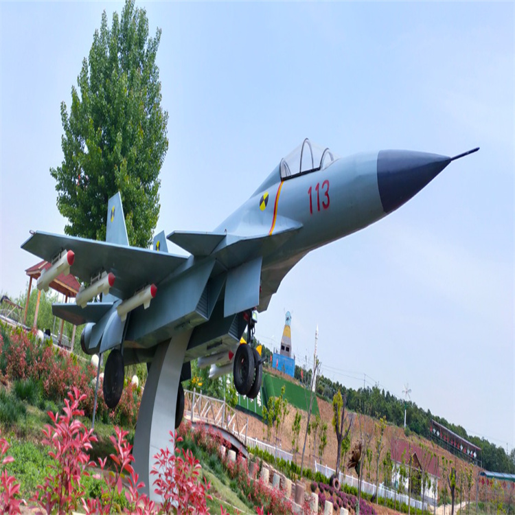 新疆吐鲁番国防研学军事模型厂家歼7飞机模型生产批发