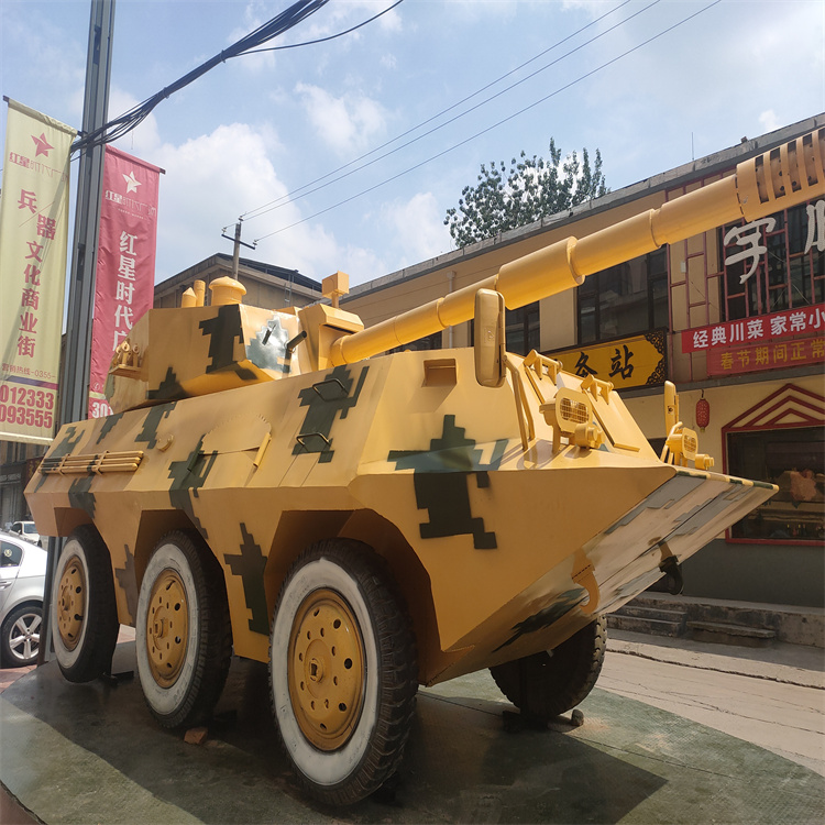 广东珠海市一比一仿真军事模型厂家仿真履带装甲车模型供应商生产厂家出租