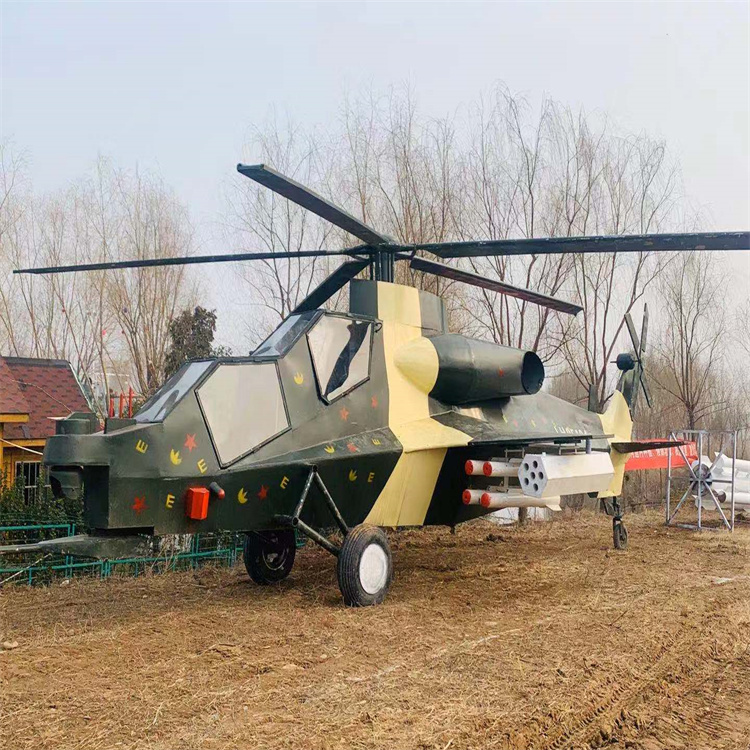 内蒙古赤峰林西国防教育基地1：1装甲车模型出售模型制作厂家