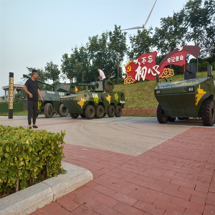 宁夏中卫市仿真装甲车模型厂家国防研学军事模型厂家支持订制