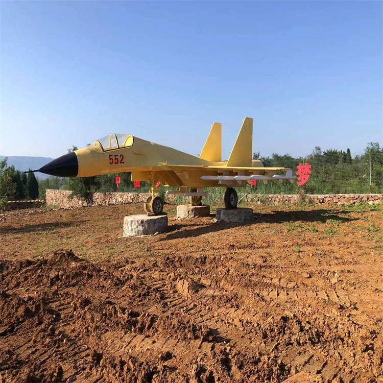 新疆乌鲁木齐市仿真军事模型厂家武直-9飞机模型生产厂家租赁