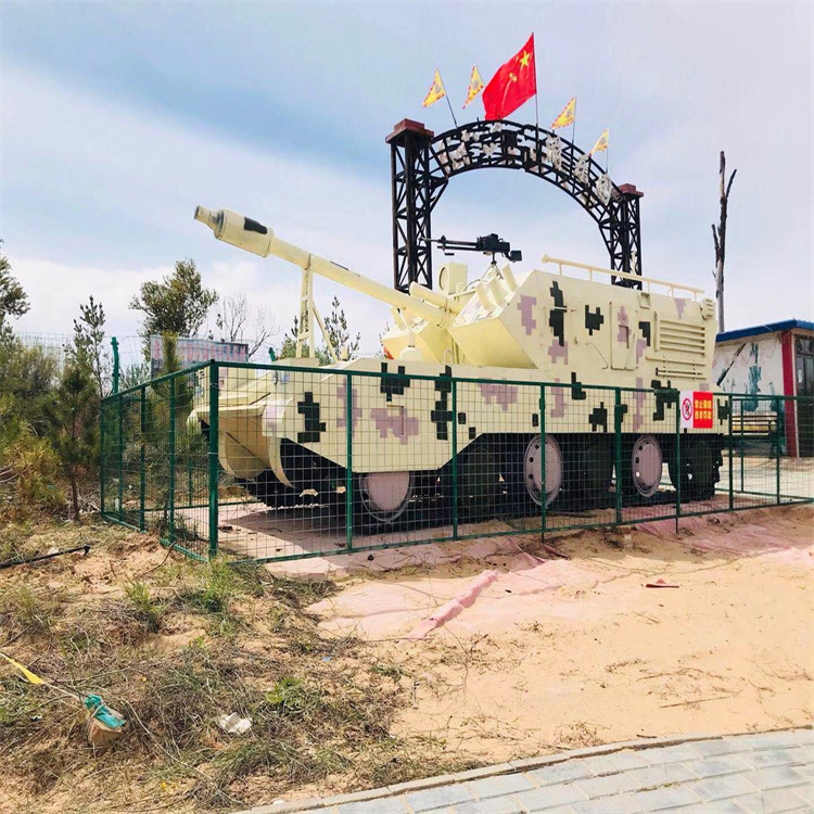 广西百色市军事模型厂家排名79式主战坦克模型定做