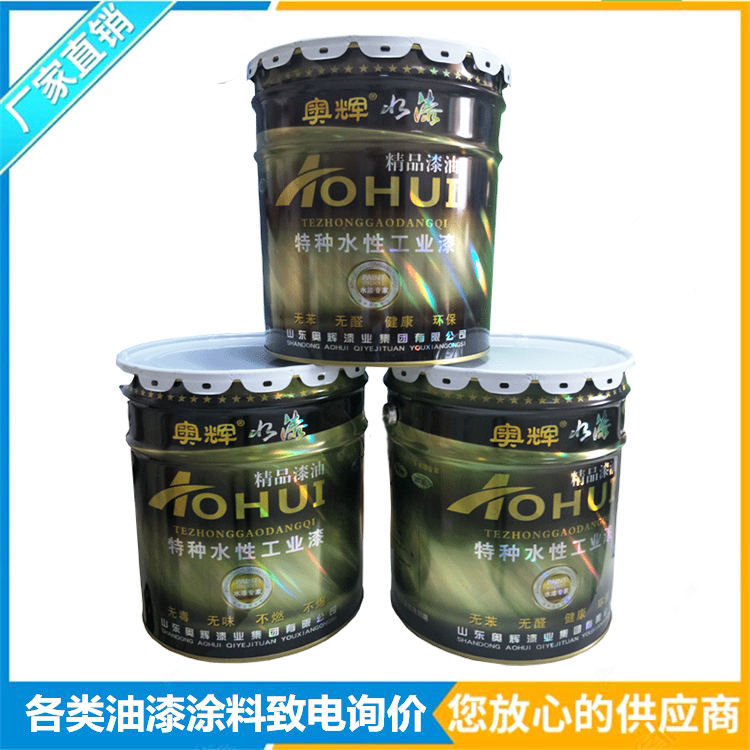 徐州冷喷锌漆国标产品生产厂家