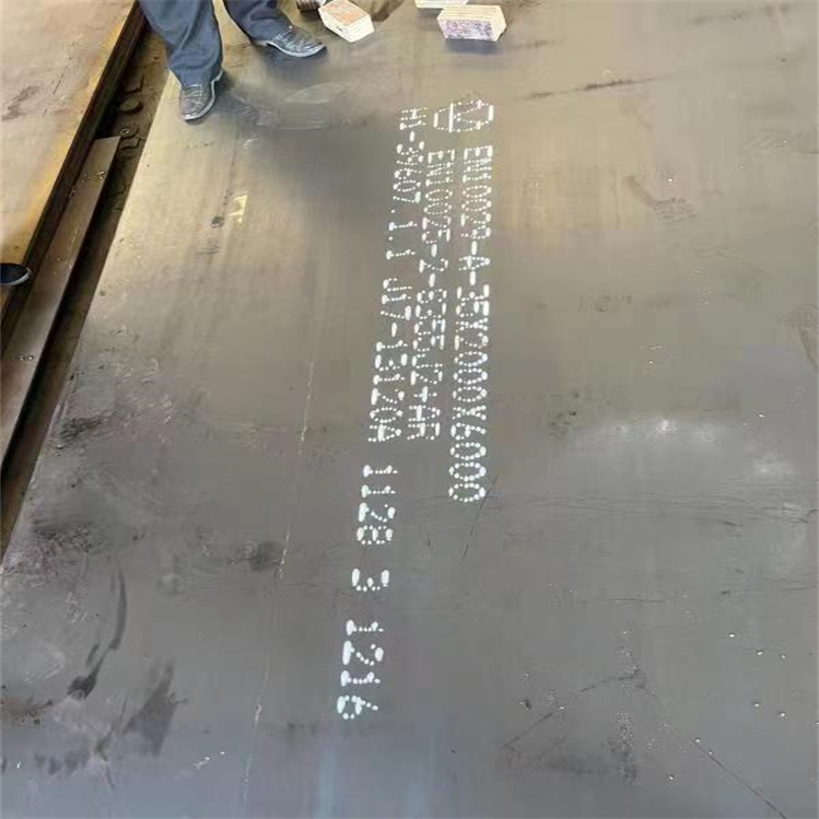 欧标美标日标钢板机加工艺（S235J0材质欧标）