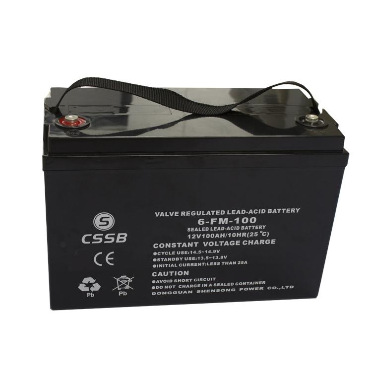 营口市新太蓄电池12V24AH标准规格型号