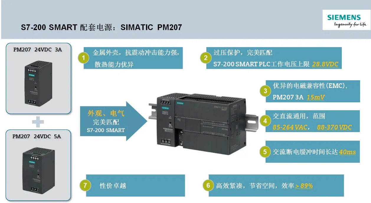 微信截图_20220711194702