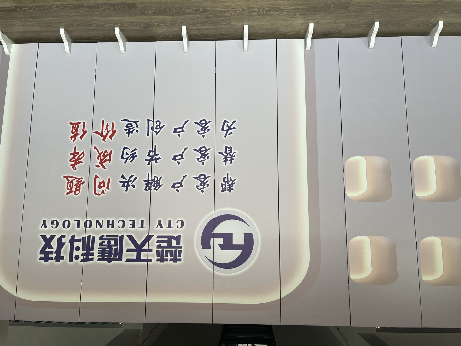 辽宁朝阳电子产品加工研发板贴片加工厂