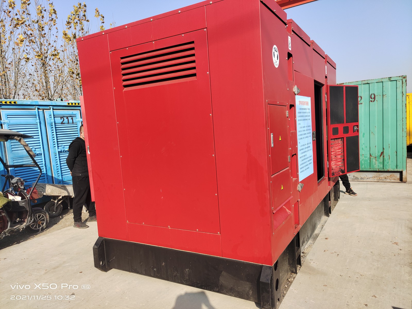运城绛县大型环保发电机出租公司正阅机械设备