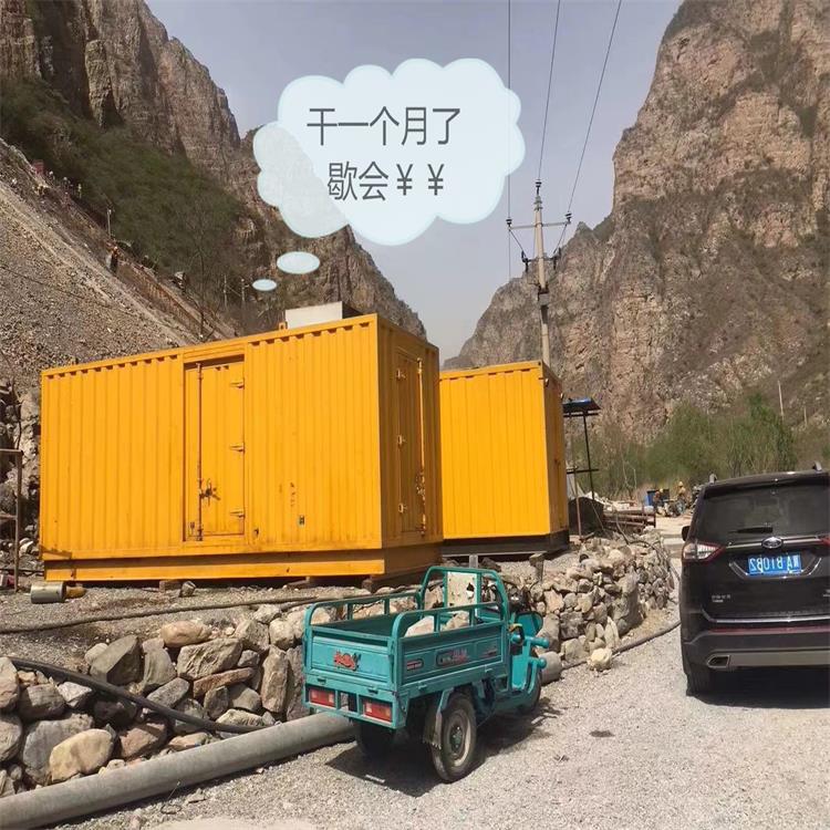 芜湖大型环保二手发电机回收大型机电那里找