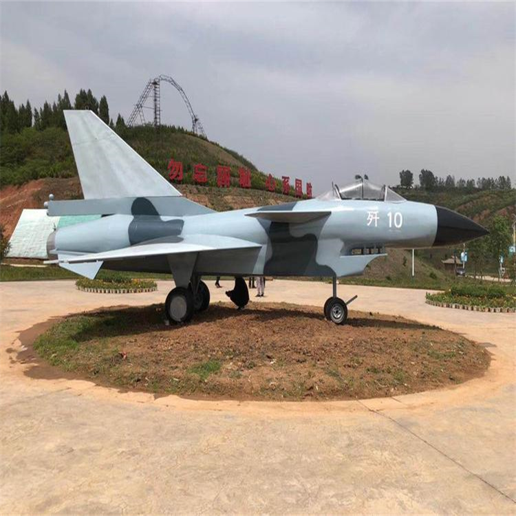 河南安阳市军事模型厂家59-1式130毫米加农炮模型生产批发