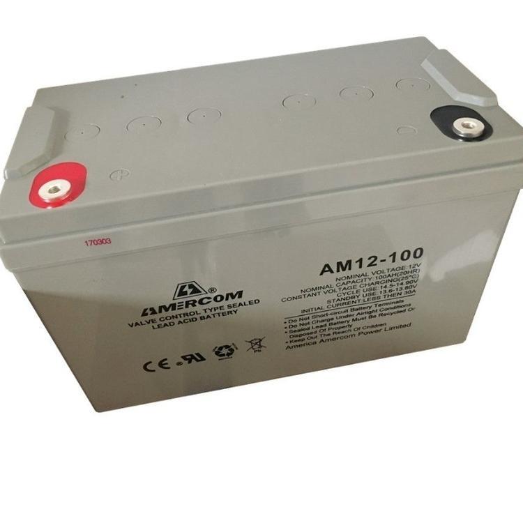 龙岩市艾博尔蓄电池12V220AH充放电要求