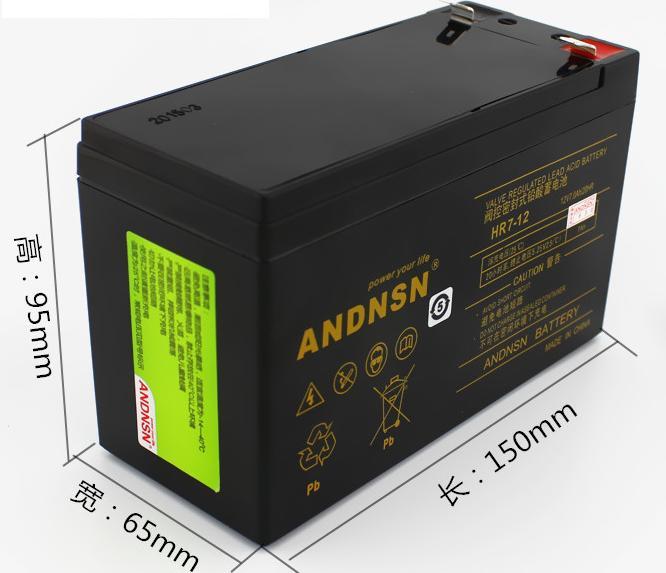 德阳市硅隆蓄电池12V24AH长寿命系列电池