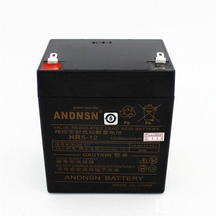 鞍山市POWERSONIC蓄电池12V10AH自动售货机