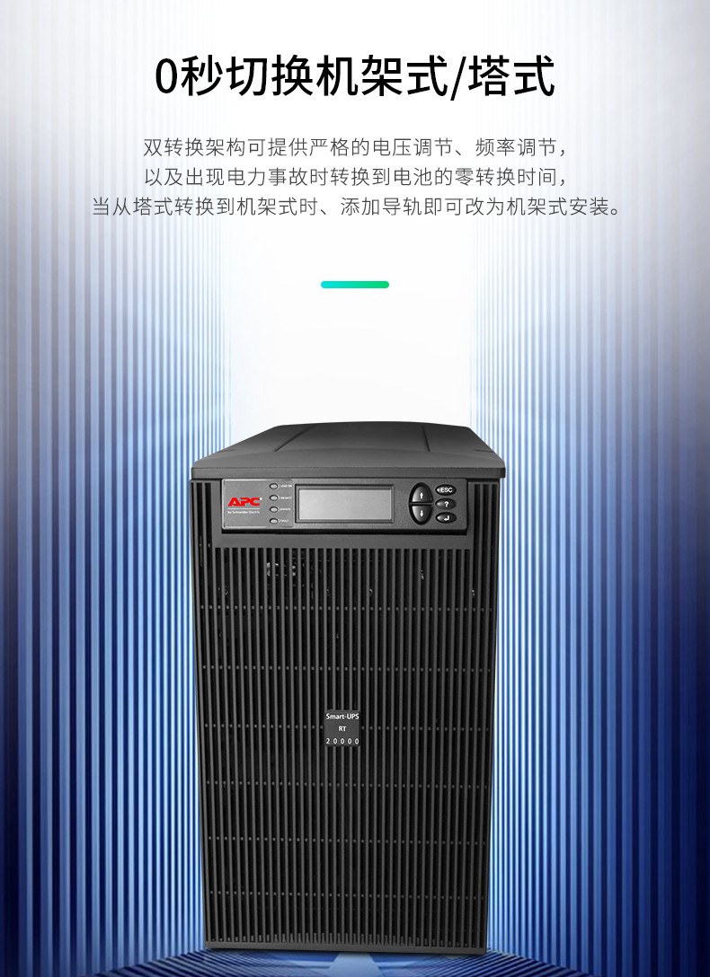 荆州市mcnair蓄电池12V65AH长寿命系列电池