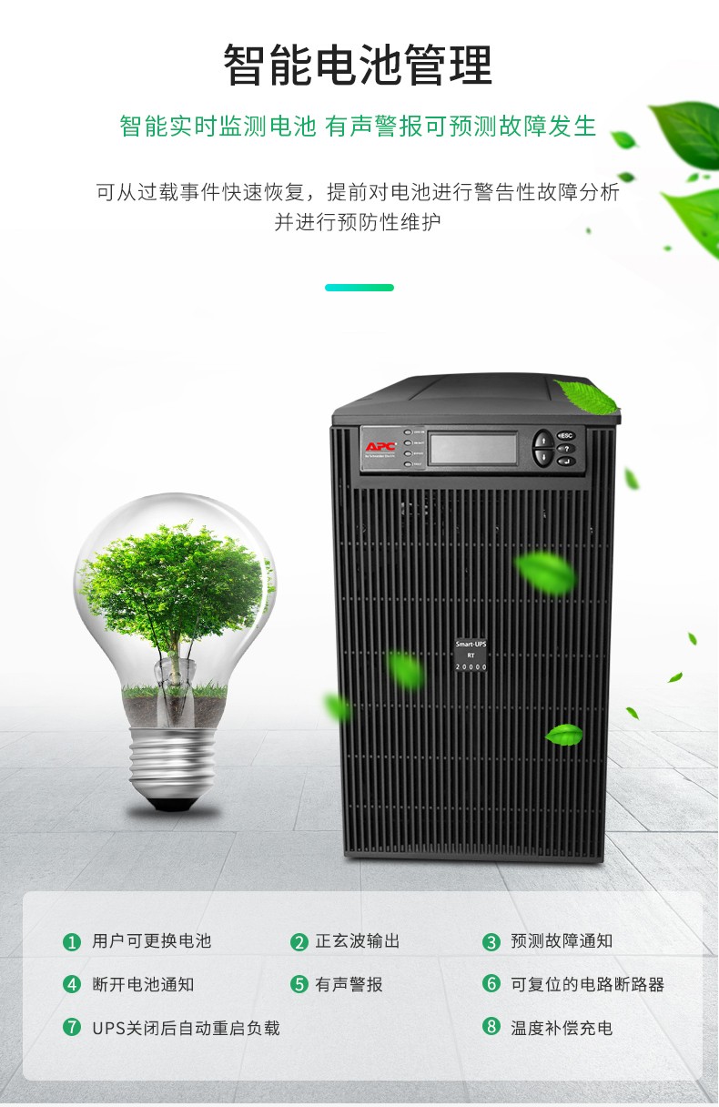 锡林郭勒盟力信蓄电池12V65AH进口品牌提供报关资料