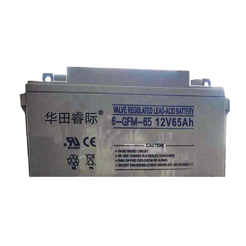 辽阳市凯美瑞蓄电池12V55AH鱼缸配套电源电池