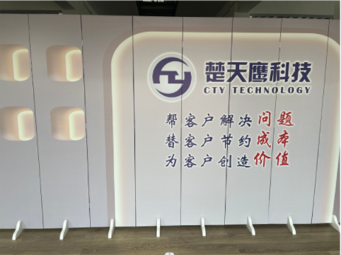 天津PCB制板公司-小批量焊接-实验板厂家-2023更新