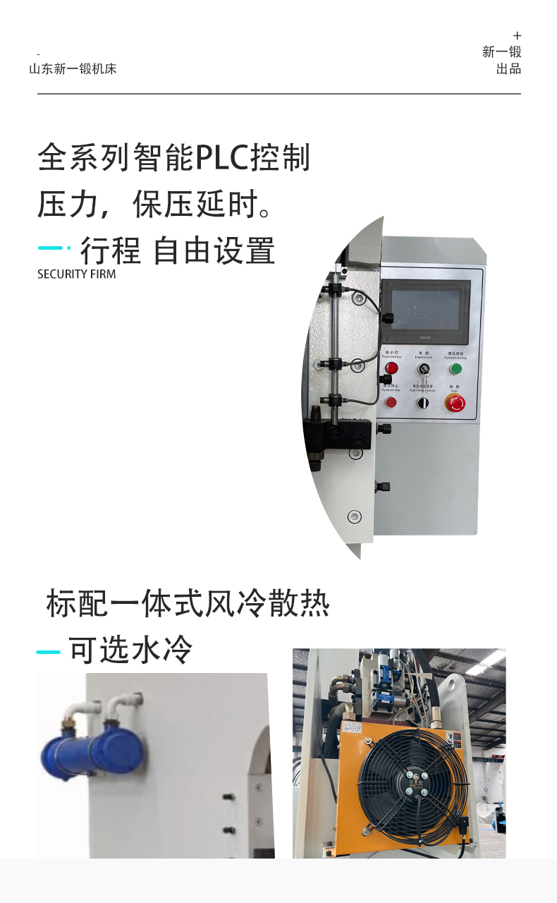 100t详情页_04.jpg