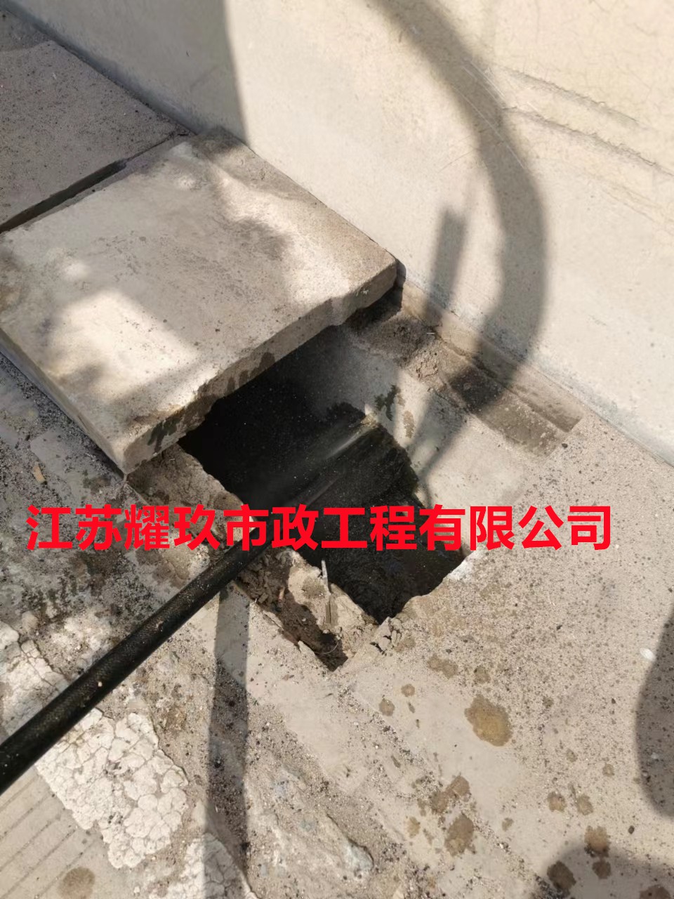 江西省宜春市泥浆处理-专业服务